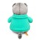 Soft toy "Basik in a jacket with a heart", 19 cm ks19-267