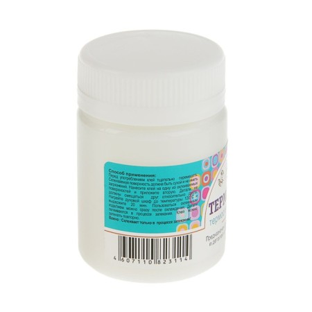 Glue for polymer clay (plastics), thermo, artifact, 50 g-1
