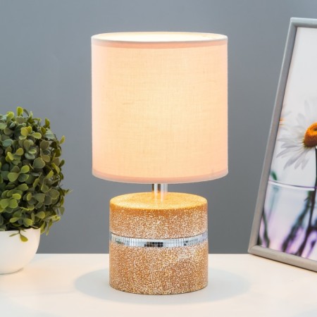 Table lamp "Exception" E14 40W 17x17x30 cm Risalux-1