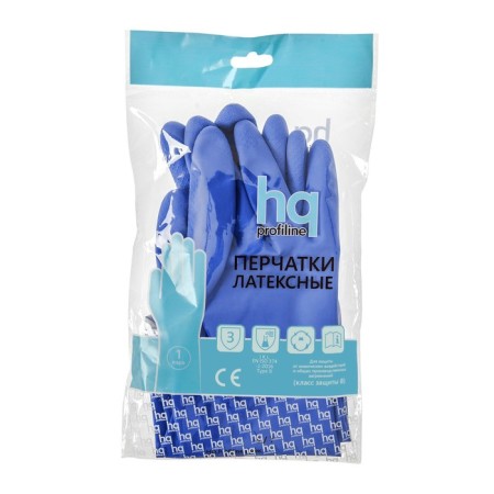 Gloves Latex reusable blue, size XL-1