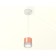 Suspended lamp with composite crystal Ambrella Light, XP8122030, GX53 LED 12 W, color is pink, transparent, white sand