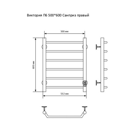 Electric towel "Sanprise" Victoria P6, 500x600 mm, right, chrome-8
