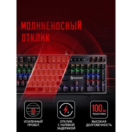 Keyboard A4Tech Bloody B765 Mechanical Gray USB for Gamer LED (B765 Grey/Neon (Green SW 10045-2