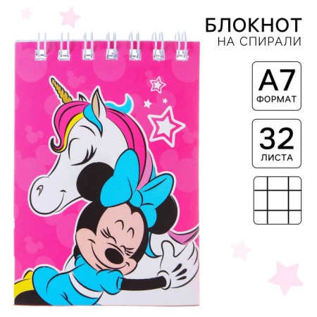 Notepad A7 32 l, on the crest, Minnie and Unicorn, Minnie Mouse-3