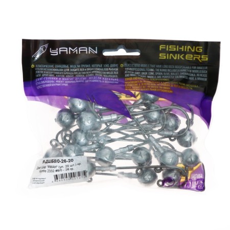 Jig ball "Yaman", 26 g, 20 pcs.-3