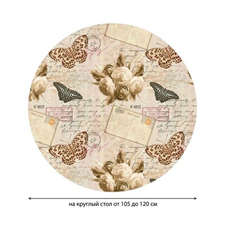 Tables on the table “Letter from the past”, round, oxford, elastic band, size 140x140 cm, diameter 105-120 cm-1