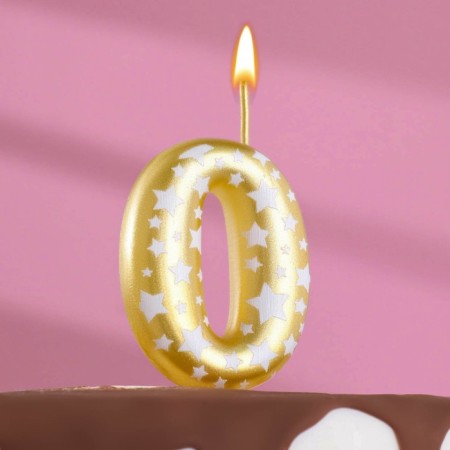 Candle for the cake "Golden with stars", number 0, 5.5 cm