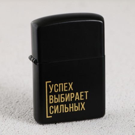 Lighter gasoline "Success", 5.5 x 3.5 cm.-1