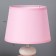 Board Lamp "Balance" E14 40W white-pink 17.5x17.5x23 cm Risalux