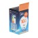 RSV-P45-10W-3000K-E14 LED lamp