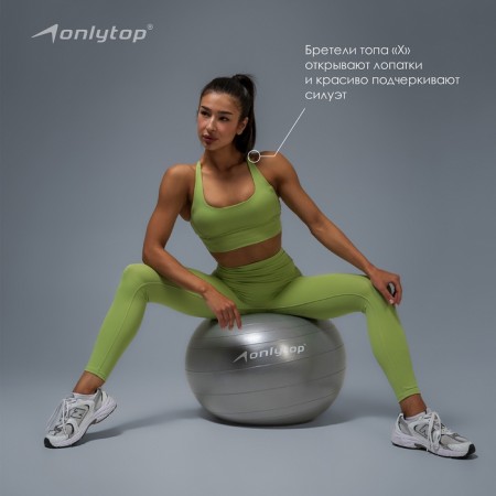 TOP Sports Sculpt, Rr. M, Green Color-6