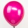 Latex ball 12 "Assorted, crystal, set of 100 pcs., Mix