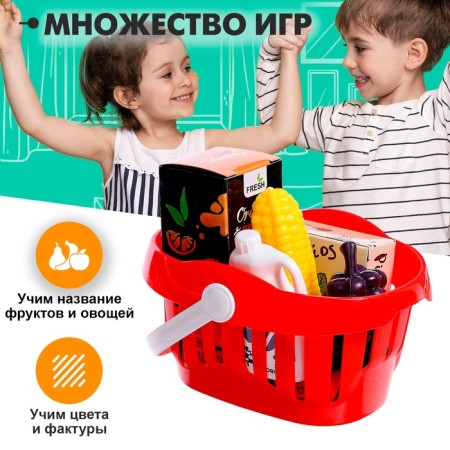 Game set "Super Cashier", 18 items-4