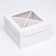 Box under the cake, white, 17 x 17 x 10 cm
