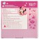 Set "handle and legs", Minnie Mouse