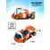 Disney set of machines "Fun adventure", 6 pcs, metal