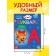 Primer, 48 pages, three cats