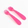 A set of children's dishes "I love delicious", a plate on a suction cup 250ml, fork, spoon