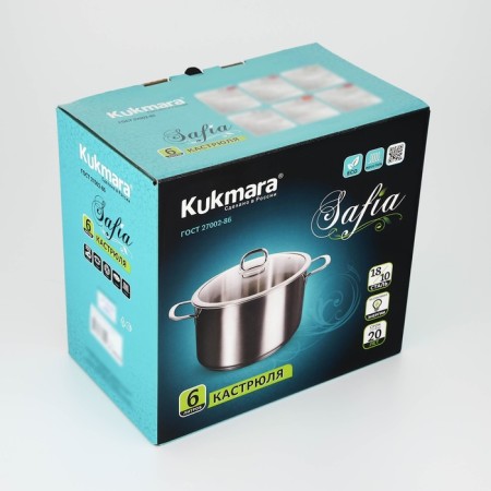 Safia pan, 6 l, d = 24 cm, glass cover-7