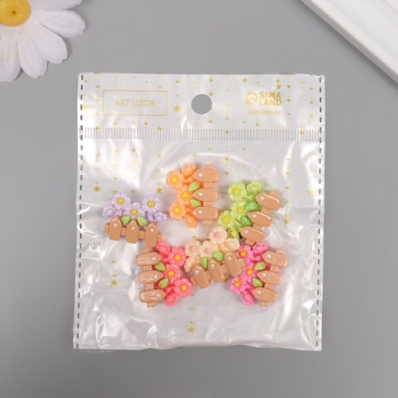 Decor for creativity plastic "Chamomile after a fence" set 6 pcs 2.5x2x1 cm-3