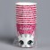 A single -single paper glass "Cute cat", 250 ml