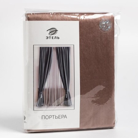Curtain curtain Ethel "Classic" cv. Brown, 250*265 cm, 100% p/e-4