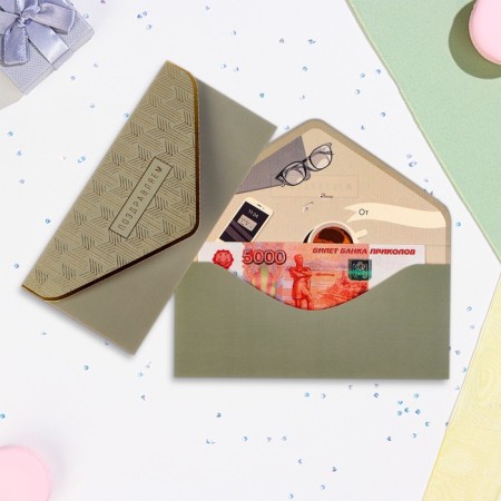 The envelope "Congratulations!" Cutting, embossing, software touch, patterns