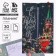 Set "Happy New Year! Moscow Kremlin", planing styles 30 l, pen Plastic