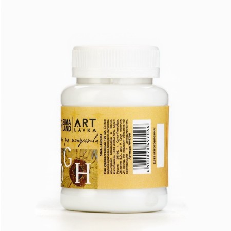 Acrylic matte varnish, water -based 80 ml., Sunflowers ArtLavka-3