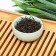 Chinese red tea "Jin Zyun May. Golden Brows", 100 g