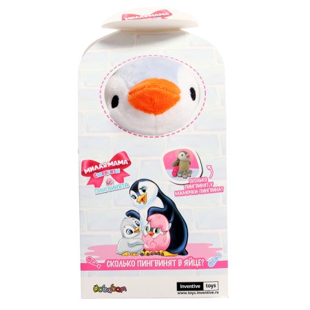 Interactive toy "Surprises - Penguins"-16
