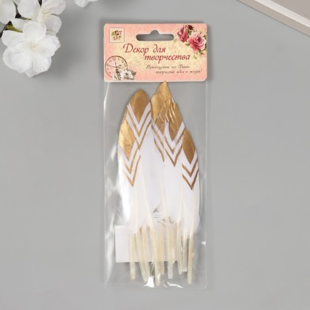 Decorative goose “triangles” white with gold h = 10-15 cm-3