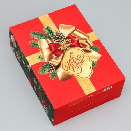 Folding box "Happy New Year", Christmas toys, 22 x 30 x 10 cm, new year-2