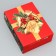 Folding box "Happy New Year", Christmas toys, 22 x 30 x 10 cm, new year