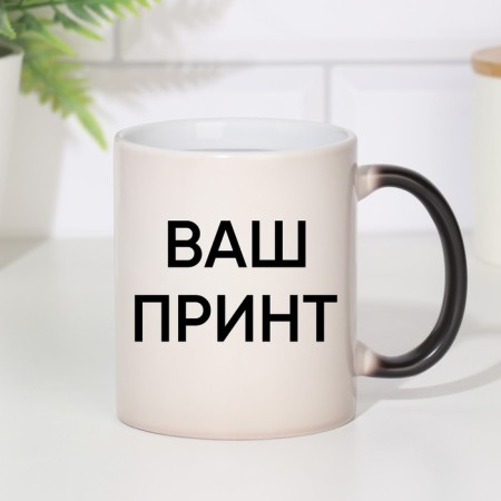Sublimation mug, chameleon, ceramic with a logo, black color, volume 320 ml-1
