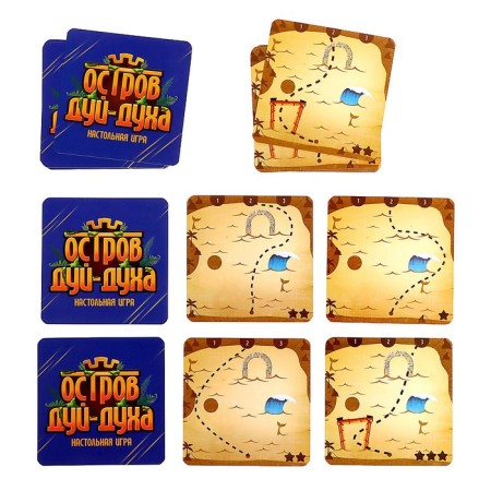 Board game "Island of Dui-fool"-11
