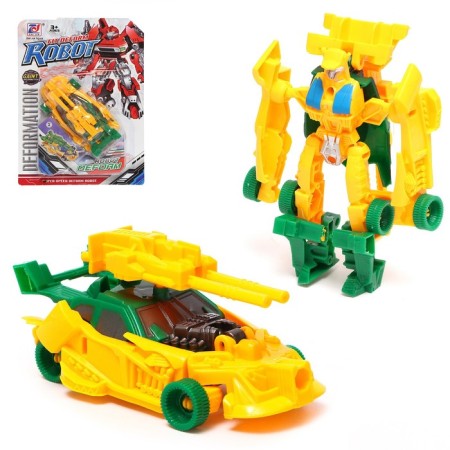 Military robot, transformed, mix