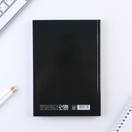 Diary in solid cover A5, 80 "stuffy"-7