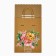 Package with the valve "Bouquet of flowers", craft, glitter, 19.5 × 10 × 25.2 cm