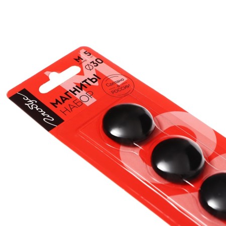 Globus boards 30 mm, 5 pieces, black, in a blister-8