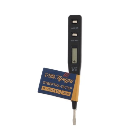 Tundra voltage tester, liquid crystal display, 12-220 V-5