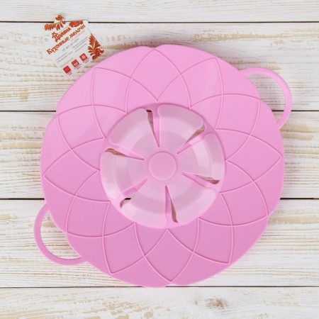Nevykipayka lid Silicone share "Actone", D = 26 cm, color of blue-9