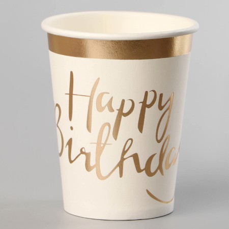Paper glasses "Happy birthday", 6 pcs.
