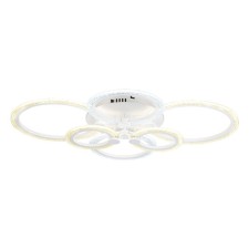 Светильник светодиодный потолочный с пультом Ambrella light, Original, FA4065, 6хLED, 65 Вт, 5525Lum, 3000-6400К, цвет белый