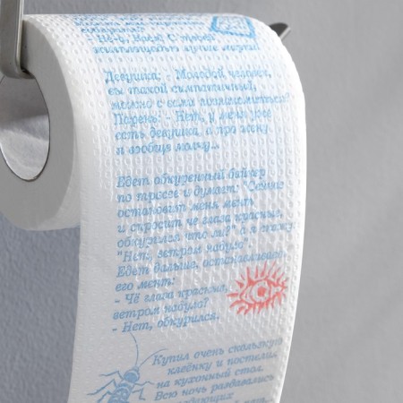 Souvenir toilet paper "Anecdotes", 3 part, 9.5x10x9.5 cm-2