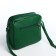 Bag Cross-Bodi with a zipper, green color