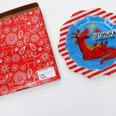 Glass plate expensive attention "Fire in the New Year", 23 cm-1