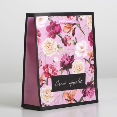Laminated package "The most beautiful", s 12 x 15 x 5.5 cm-3