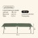 Folding folder 184 x 59 x 40 cm, up to 120 kg, green color