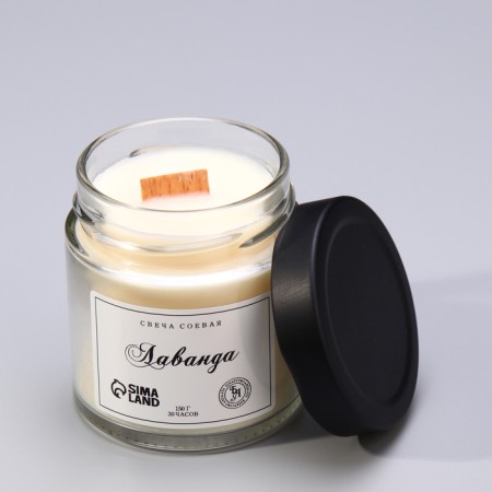 Aromatic candle made of soy wax in a bank, 150 g, lavender-1